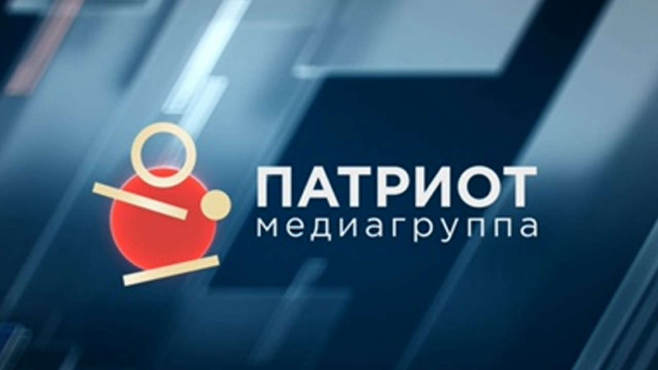 Руководители Медиагруппы «Патриот» и агентства LIVE24 договорились о сотрудничестве Руководители Медиагруппы «Патриот» и агентства LIVE24 договорились о сотрудничестве Общество