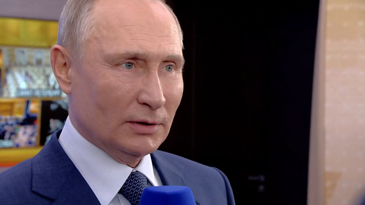 Президент РФ Владимир Путин на пресс-конференции 2020 года