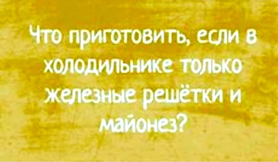 Группа мужчин обмениваются своими мнениями относительно женщин.. анекдоты,веселье,демотиваторы,приколы,смех,юмор