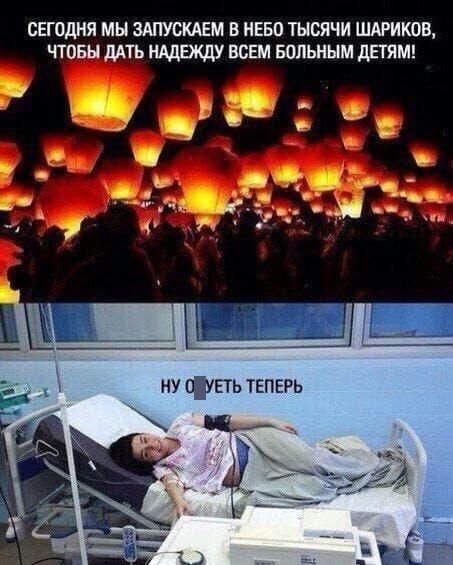 Жесткий и черный юмор  позитив,смешные картинки,юмор