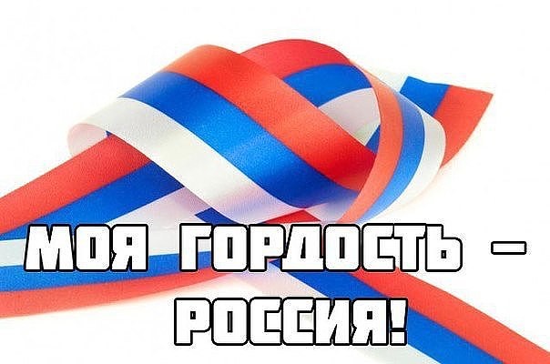 http://otvet.imgsmail.ru/download/17823050_e577df4894de04e297f6d7cc99088982_800.jpg