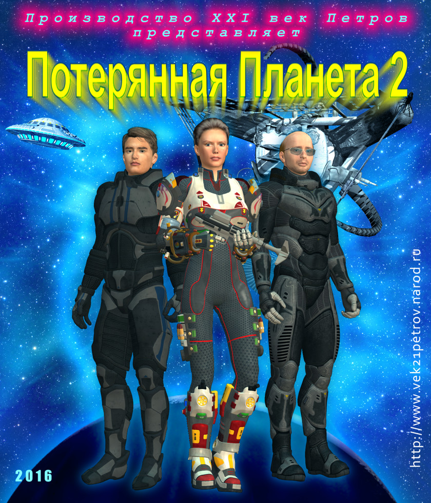 Фильм слезы на подушке смотреть в 720