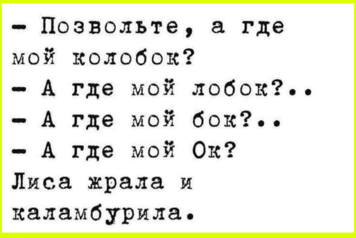 Не так страшно искать во сне туалет, как его найти  