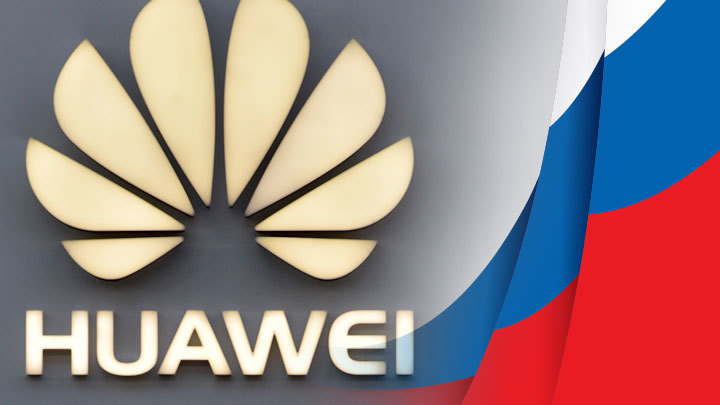 Наш ответ Google: Huawei может перевести свои устройства на российскую ОС
