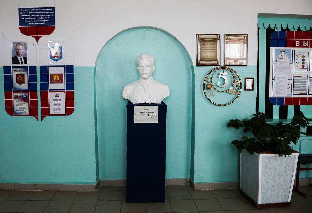 В школах Волгограда возрождают пионерию В школах Волгограда возрождают пионерию пионеры,Россия