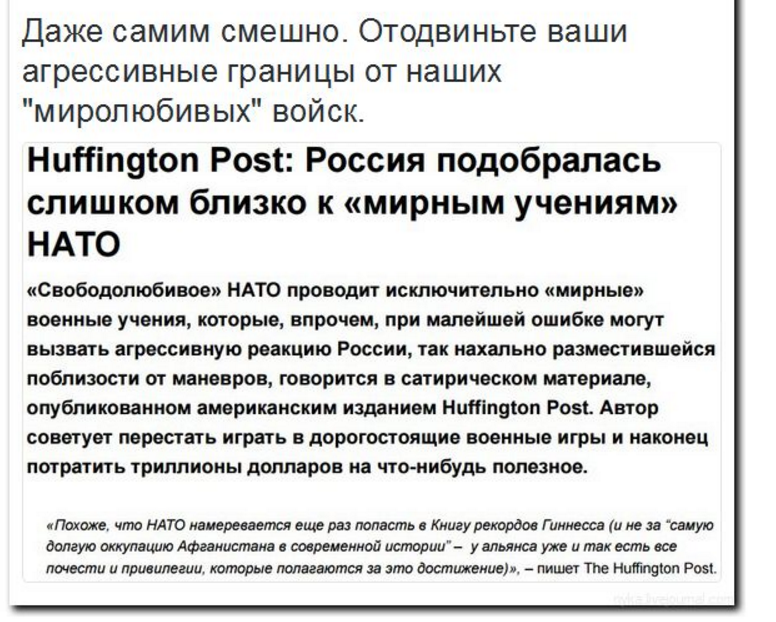 Отодвиньте ваши агрессивные границы