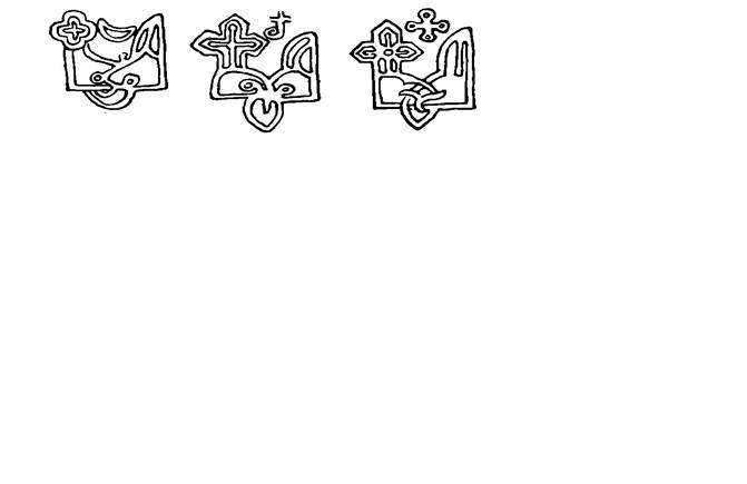 Вы здесь сокола не видели? Родовые знаки Рюриковичей Вы здесь сокола не видели? Родовые знаки Рюриковичей история