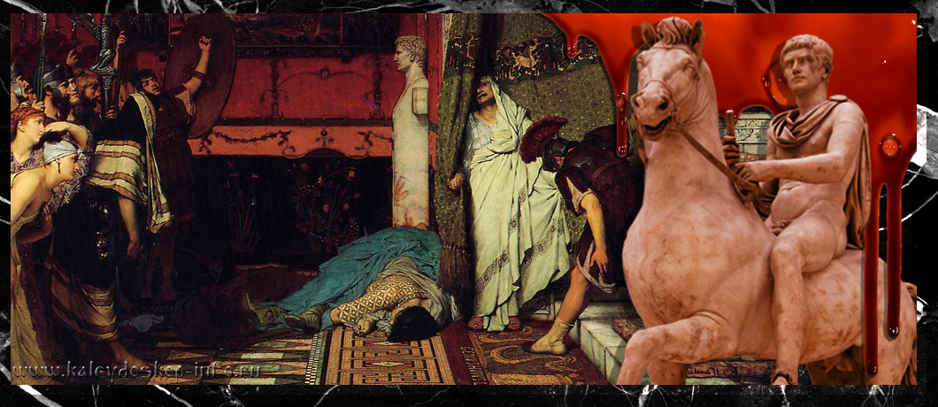 Любимый конь калигулы 7. Древний Рим Мессалина. Римская Императрица Мессалина.