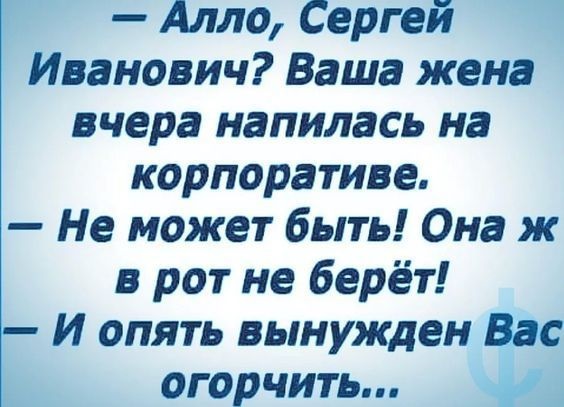 Женское имя Вита. Вроде ничего такого, но согласитесь, что 