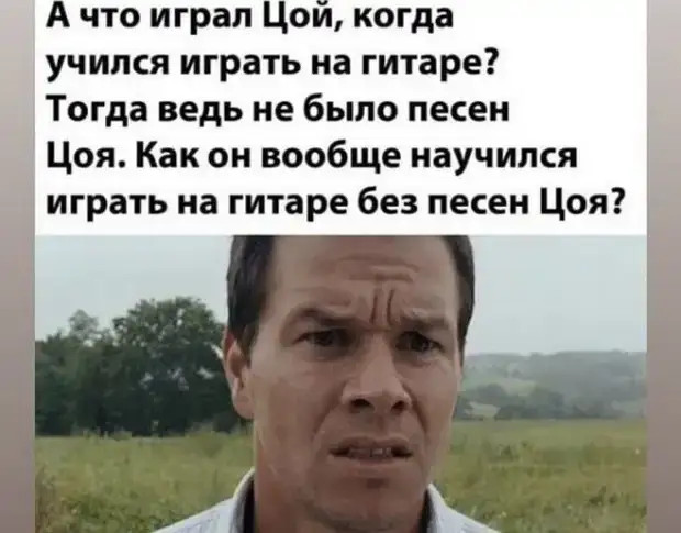 Список неоспоримых доказательств того, что твой мужик тебе изменил: 1. Тебе так кажется; 2. Твоей подруге тоже так кажется взяли, говорит, сразу, прорабо, водочки, красиво, здания, сказал, время, почему, спрашивает, такой, Прорабо, Подсудимый, Нормально, Посетитель, цементо, приходит, доктор, сидишь