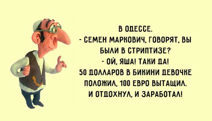 Только недальновидный отец может и пороть сына ремнём, и водить его на карате...)) анекдоты