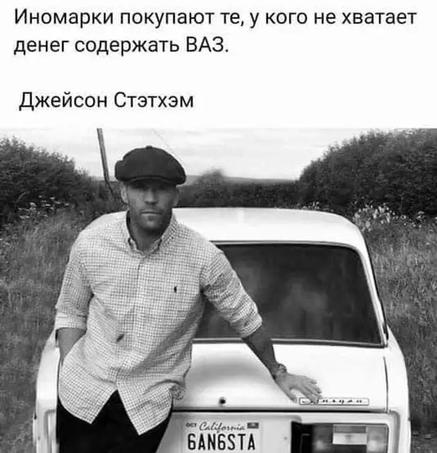 На дегустации вина: Все чувствуют нотки абрикоса, сливок и винограда. Я чувствую, что уже накидался На дегустации вина: Все чувствуют нотки абрикоса, сливок и винограда. Я чувствую, что уже накидался чтобы, нужно, слава, мужчины, домой, женой, думал, хорошо, выйти, только, ошиблись, время, закрывал, устану…, понимаю, наверное, Рыбаксвидетель, дверью, пройти, метров
