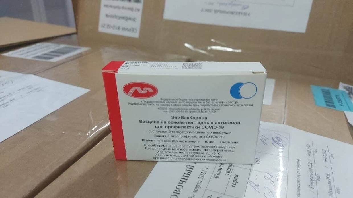 Минздрав России увеличил срок годности «ЭпиВакКороны» до десяти месяцев