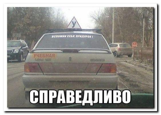 Угарные картинки с юмором Угарные картинки с юмором