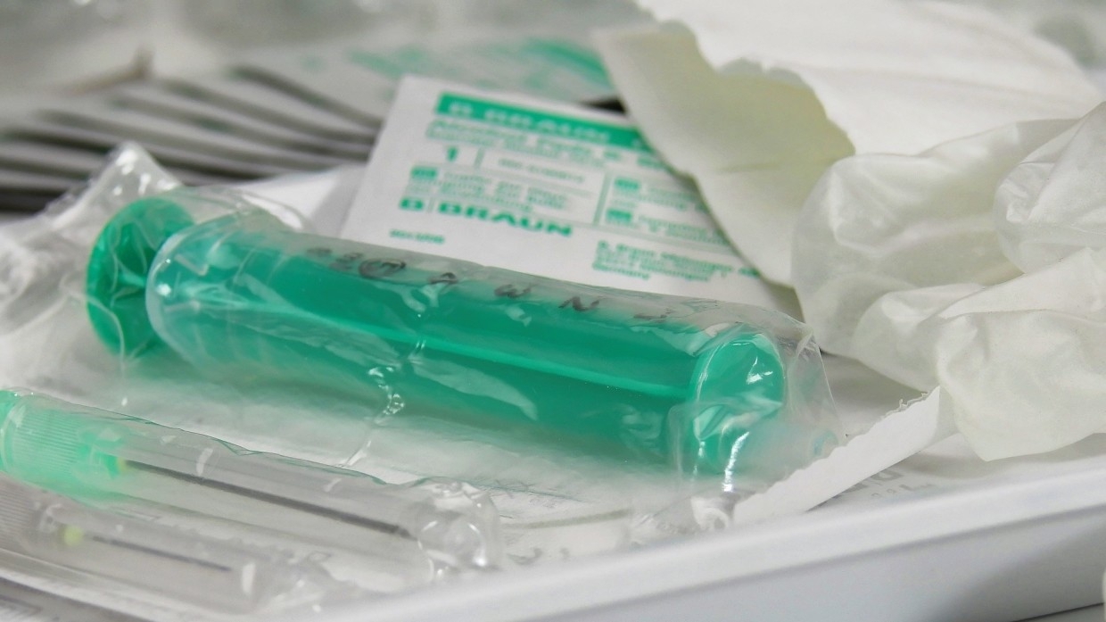 «Вектор» приступил к процедуре регистрации новой вакцины от коронавируса