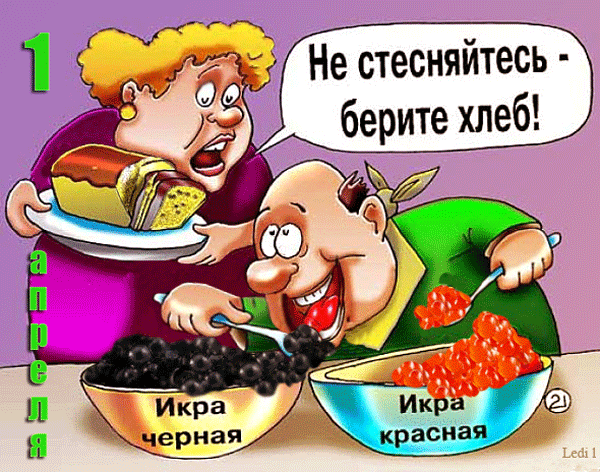 3416556_553780014 (600x472, 1165Kb)