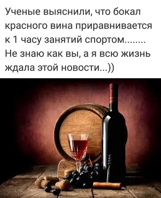 — Скажите, почему вы одеваетесь на работу как нищенка?... возьми, самом, смотреть, экономики, магазине, пользуется, джинсы, почему, потому, просто, мужик, покупает, ожирением, страдает, здоров, Здоровые, нужны, стоянками, лекарства, покупают