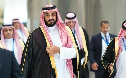 Вояж Байдена в Саудовскую Аравию: удастся ли перетянуть арабов на сторону янки? геополитика