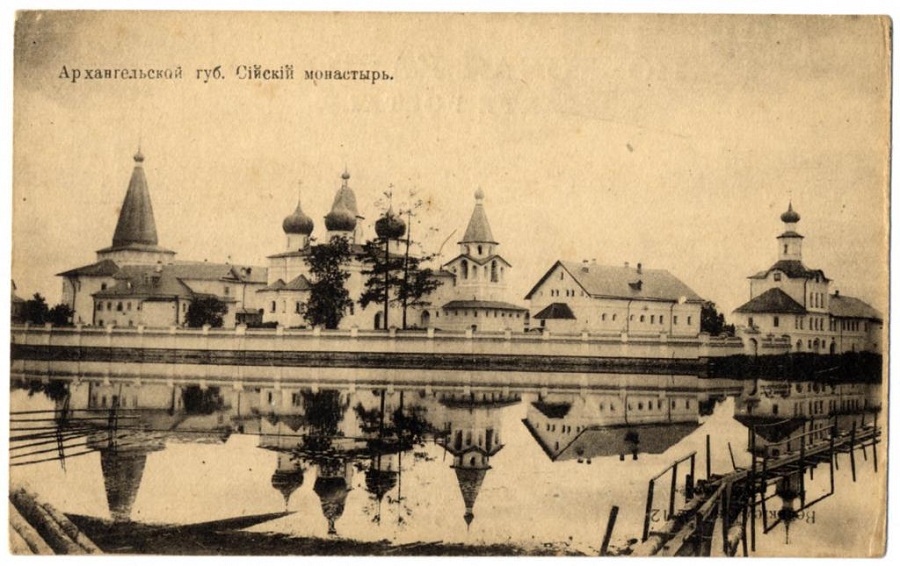 Троицкий Сийский монастырь. Дореволюционная открытка