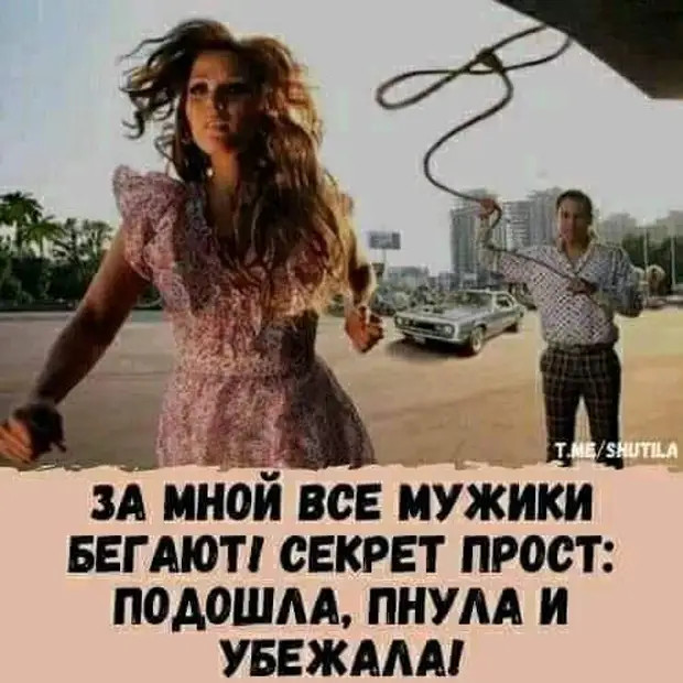 У настоящего мужчины должно быть горячее сердце и холодное пиво! 