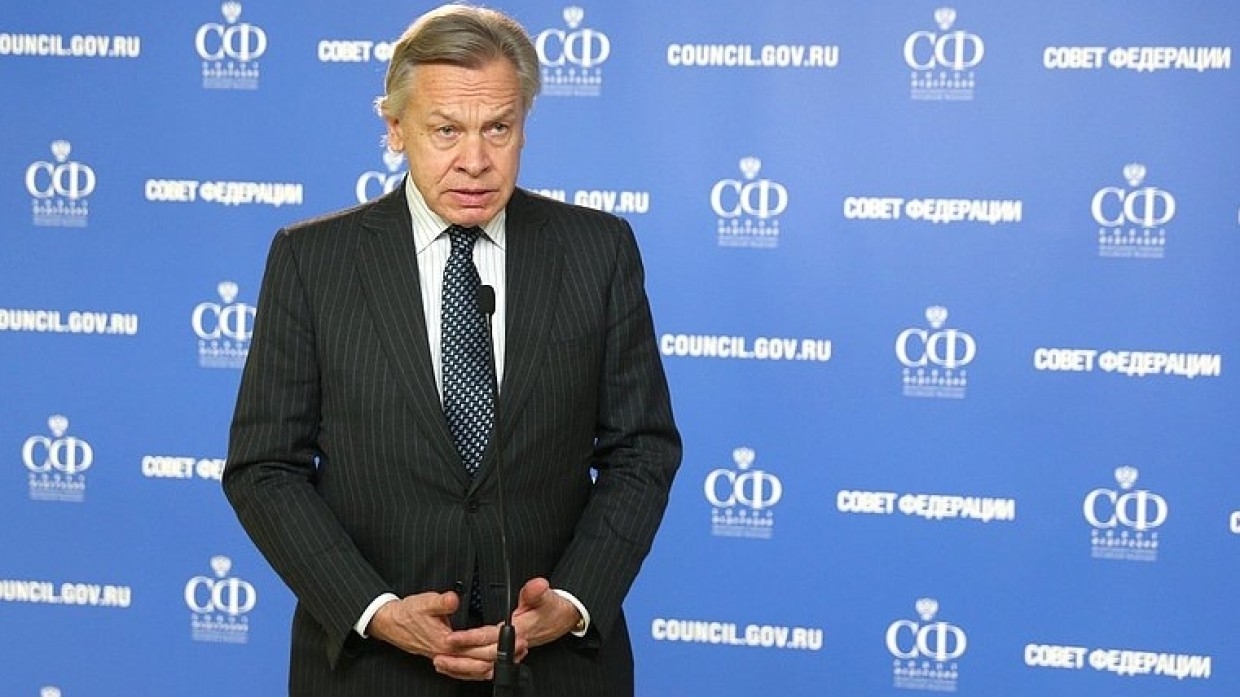 Пушков объяснил, почему президент Эстонии «подложила свинью» Киеву