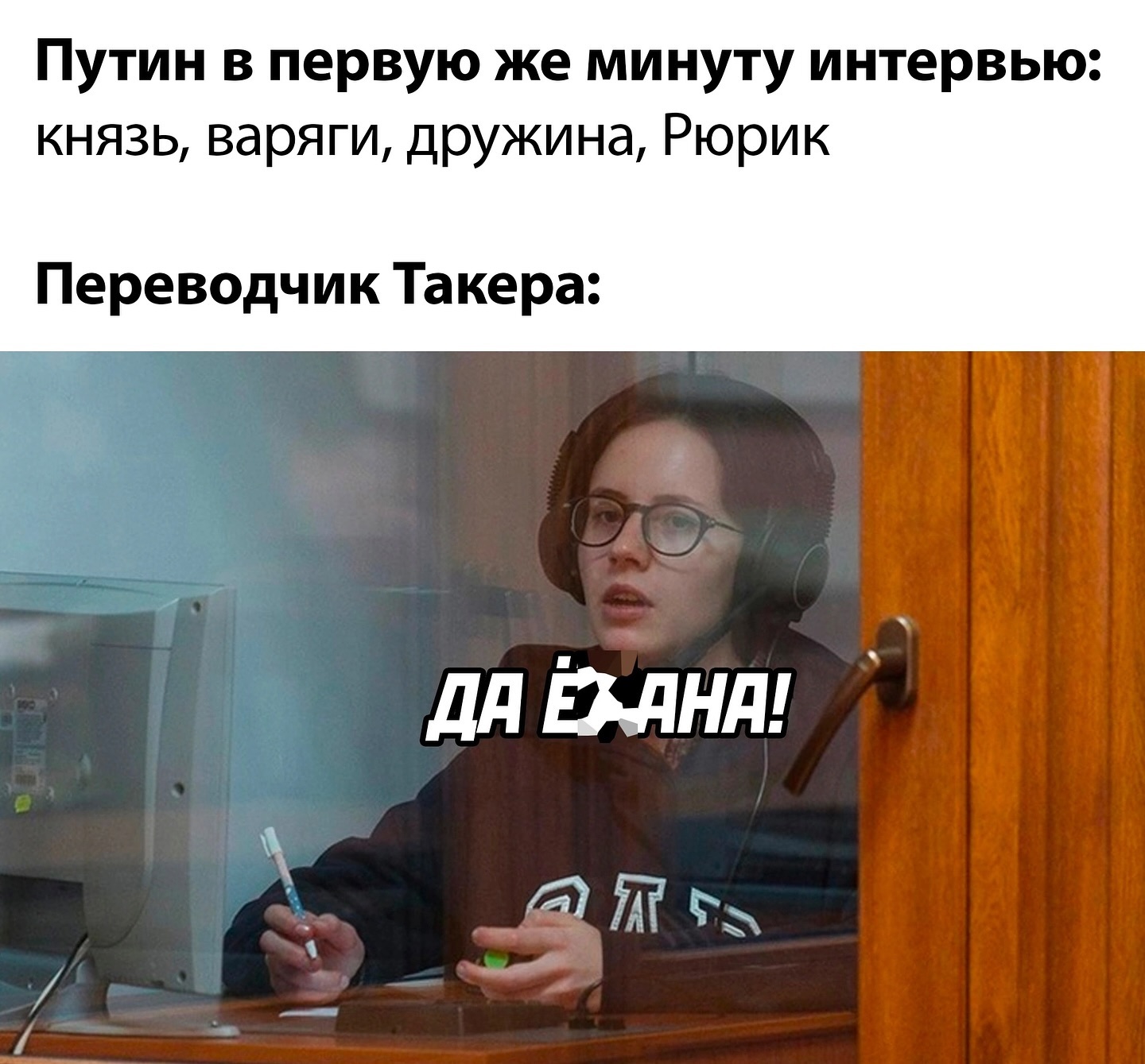 Обычная награда за хорошо выполненную работу - это еще больше работы Обычная награда за хорошо выполненную работу - это еще больше работы девушку, чужих, новых, закончим, пожалуй, прилагается, женам, чужим, предпочитаете, зовут, Почему, Ржевский, Поручик, Куплю, только, откликается, Анжела, встреч