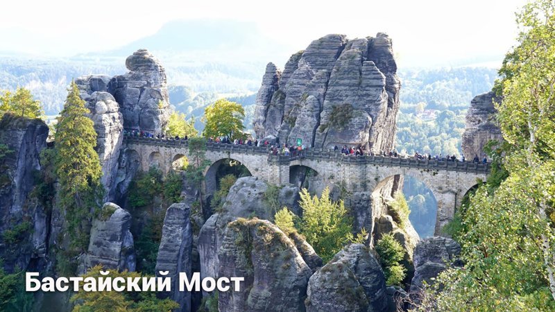 Прогулка в облаках Прогулка в облаках Ратен, Саксонская Швейцария, скалы, туризм