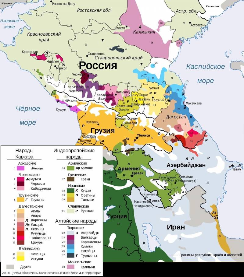 Нагорный Карабах. А если бы не было границ? геополитика