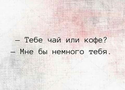 Однажды в институте биологии и генетики скрестили слона со слоном... весёлые