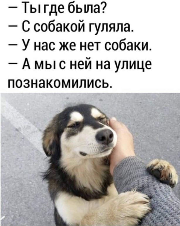 - Почему ты так волнуешься? ...  - Жена ушла без зонтика, а на улице - дождь!... Весёлые,прикольные и забавные фотки и картинки,А так же анекдоты и приятное общение