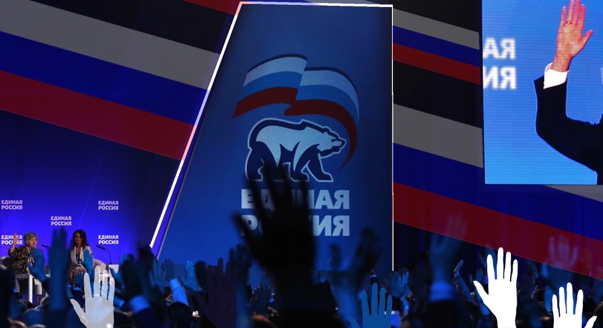 "Единая Россия" анонсировала мероприятия с федеральной пятеркой кандидатов в Госдуму