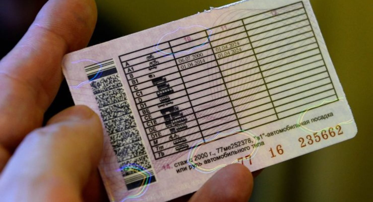 На чем еще можно ездить с категорией «B»