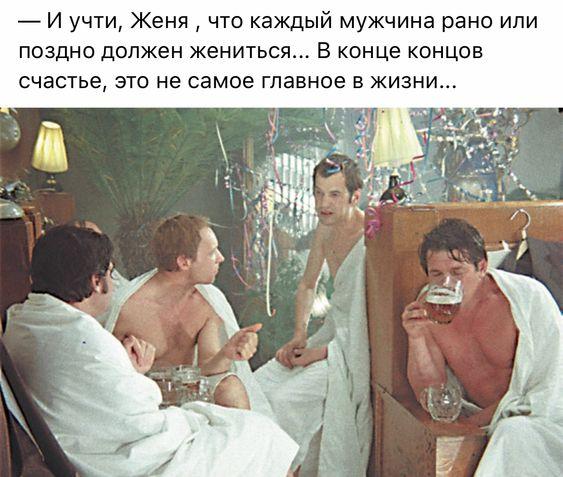 Классные смешные картинки 