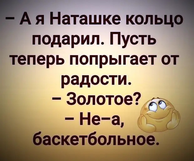 Почему день, когда нужно вылизать всю квартиру и торчать у плиты, называется праздником? 