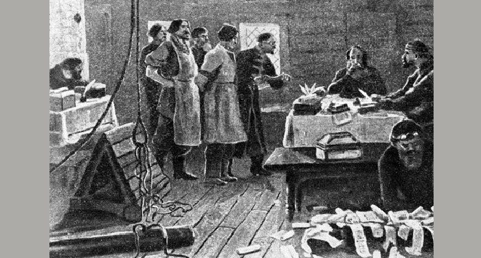 Губной целовальник и другие причудливые профессии на Руси, которые стали историей Губной целовальник и другие причудливые профессии на Руси, которые стали историей