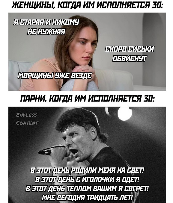 Фильм, который никогда не будет снят: Фильм, который никогда не будет снят: