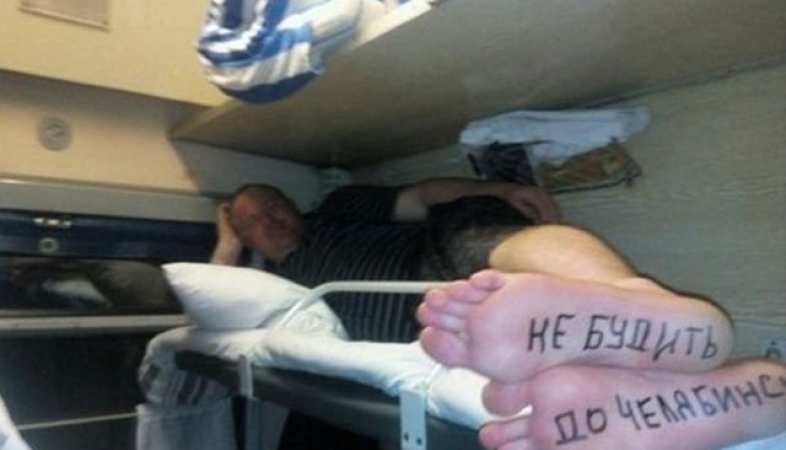 Кошмары плацкартных вагонов Кошмары плацкартных вагонов поездка,Россия