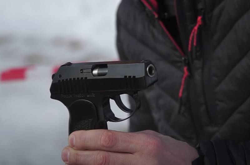 Разрешённое оружие для самообороны и допустимые её пределы