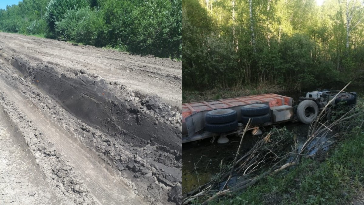 «Это смертельная опасность»: движение большегрузов полностью запретили по дороге «Колывань-Пихтовка»