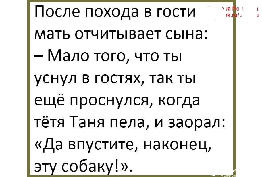 Если женщина молчит, лучше ее не перебивать Если женщина молчит, лучше ее не перебивать анекдоты