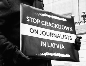 Латвия испугалась общего суда над русскими журналистами геополитика