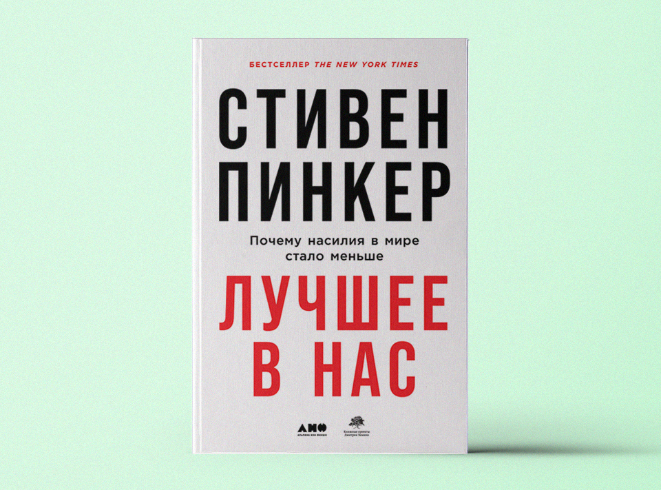 они тоже были маленькими вся коллекция. магазин стало мало. как увеличить платье с крупным рисунком. пинкер лучшее в людях. стало мало для наших детей картинка.