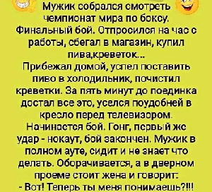 Мы едим кур либо до их рождения, либо после их смерти 