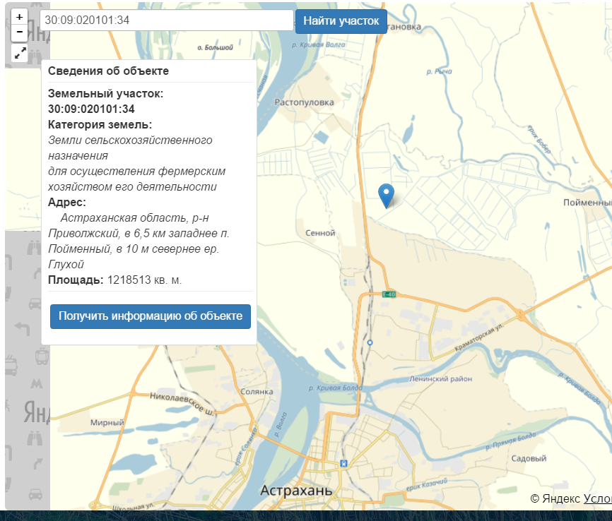 Погода в пойменном астраханская область. Пойменный поселок Астрахань карта.