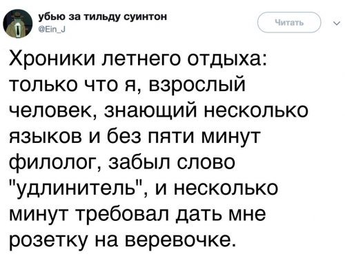 Подборка позитива  приколы,смешные картинки,юмор