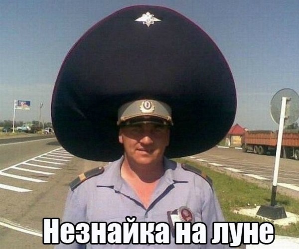 В последнее время всё чаще думаю: в чём смысл существования человека? Познаваем ли Бог? Кто и зачем оставил в туалете учебник по философии?