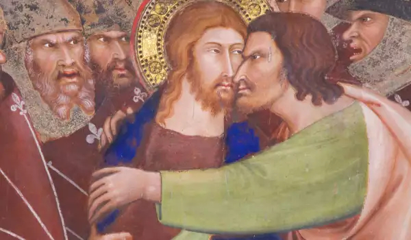 Обзор для Страстной среды-Иуда и Христос