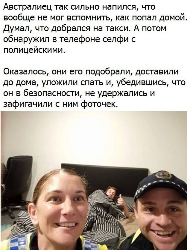 Смешные комментарии из социальных сетей весело, прикол, юмор