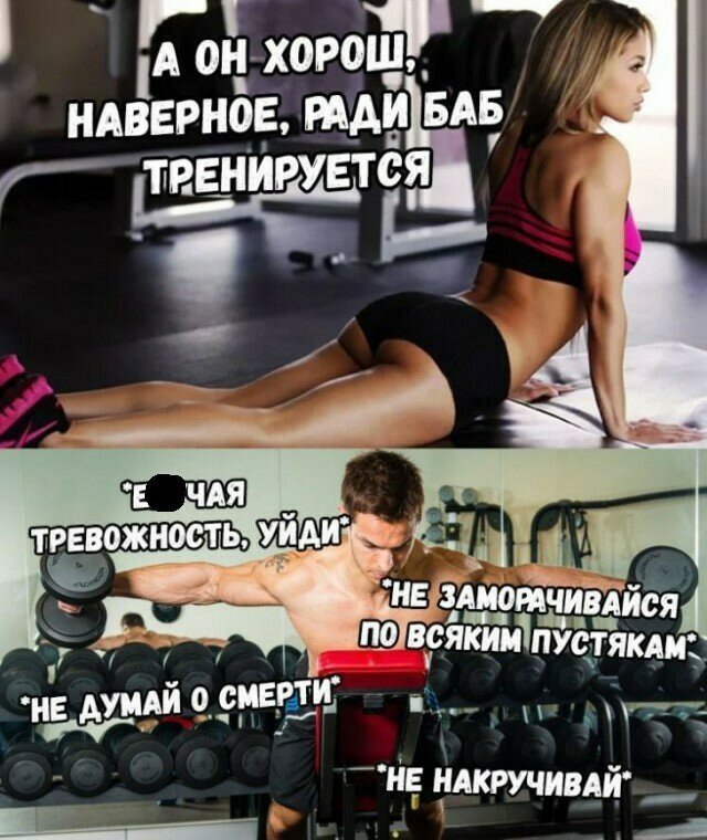Люблю май. Май — это все равно, что пятница !)) Люблю май. Май — это все равно, что пятница !)) анекдоты,демотиваторы,приколы,юмор