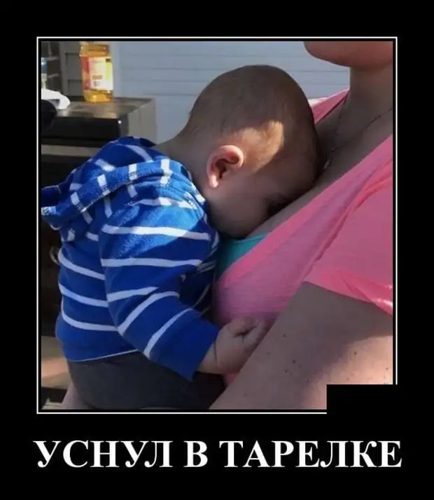 На дегустации вина: Все чувствуют нотки абрикоса, сливок и винограда. Я чувствую, что уже накидался На дегустации вина: Все чувствуют нотки абрикоса, сливок и винограда. Я чувствую, что уже накидался чтобы, нужно, слава, мужчины, домой, женой, думал, хорошо, выйти, только, ошиблись, время, закрывал, устану…, понимаю, наверное, Рыбаксвидетель, дверью, пройти, метров